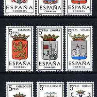 Spain 1966 Provincial Arms (5th issue) perf set of 9 unmounted mint, SG 1756-64
