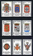 Spain 1966 Provincial Arms (5th issue) perf set of 9 unmounted mint, SG 1756-64