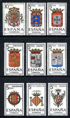 Spain 1966 Provincial Arms (5th issue) perf set of 9 unmounted mint, SG 1756-64