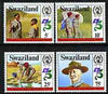 Swaziland 1982 75th Anniversary of Scouting perf set of 4 unmounted mint, SG 416-19