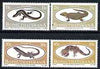 Bophuthatswana 1984 Lizards perf set of 4 unmounted mint, SG 150-53
