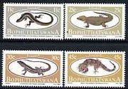 Bophuthatswana 1984 Lizards perf set of 4 unmounted mint, SG 150-53