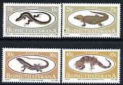 Bophuthatswana 1984 Lizards perf set of 4 unmounted mint, SG 150-53
