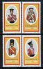 Ciskei 1986 British Military Uniforms #3 perf set of 4 unmounted mint, SG 95-98*