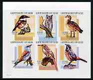 Mali 2000 Birds imperf sheetlet containing set of 6 unmounted mint, Mi 2516-21