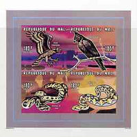 Mali 1996 Birds of Prey & Snakes imperf composite sheetlet containing set of 4 unmounted mint, Mi 1585-88