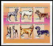 Mali 2000 Dogs imperf sheetlet containing set of 6 unmounted mint, Mi 2522-27