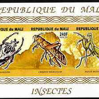 Mali 1994 Insects imperf composite sheetlet containing set of 3 unmounted mint, Mi 1297-99