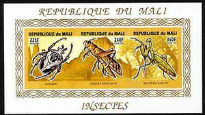 Mali 1994 Insects imperf composite sheetlet containing set of 3 unmounted mint, Mi 1297-99