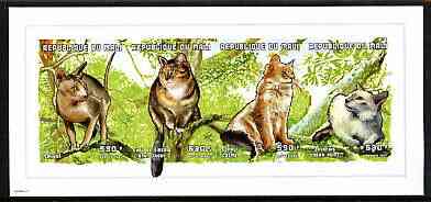 Mali 1997 Cats imperf composite sheetlet containing set of 4 unmounted mint, Mi 1991-94