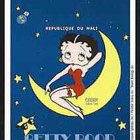 Mali 1999 Betty Boop imperf souvenir sheet (1,000f) unmounted mint, Mi BL131