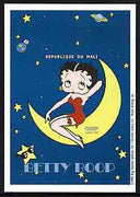 Mali 1999 Betty Boop imperf souvenir sheet (1,000f) unmounted mint, Mi BL131