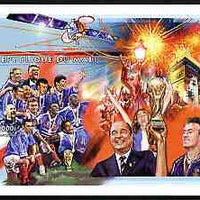 Mali 1998 Football imperf souvenir sheet (2,000f) unmounted mint, Mi BL128