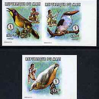 Mali 1997 Birds imperf set of 3 values unmounted mint, Mi 2023, 2029 & 2030