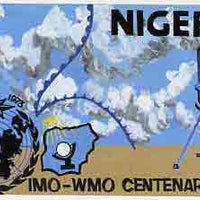 Nigeria 1973 IMO & WMO Centenary - original hand-painted artwork for 5k value (beautifully crude) by unknown artist on card 10" x 6"