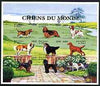 Mali 1997 ? Dogs of the World imperf sheetlet containing set of 9 unmounted mint