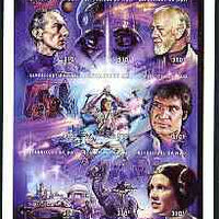 Mali 1999 Star Wars #03 imperf composite sheetlet containing 9 values, unmounted mint, Mi 1955-63B