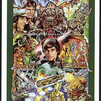 Mali 1999 Star Wars #01 'The Return of the Jedi' imperf composite sheetlet containing 9 values, unmounted mint, Mi 1946-54B