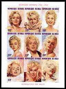 Mali 1996 Marilyn Monroes imperf sheetlet containing set of 9 unmounted mint, Mi 1566-74