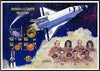 Mali 1996 Challenger Space Shuttle imperf sheetlet containing set of 4 unmounted mint, Mi 1617-20