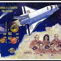Mali 1996 Challenger Space Shuttle imperf sheetlet containing set of 4 unmounted mint, Mi 1617-20