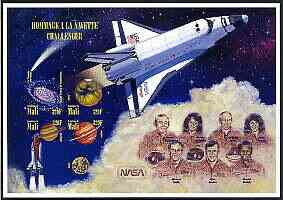 Mali 1996 Challenger Space Shuttle imperf sheetlet containing set of 4 unmounted mint, Mi 1617-20