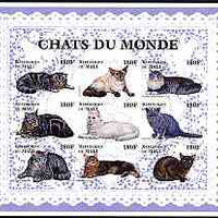 Mali 1997 ? Cats of the World imperf sheetlet containing set of 9 unmounted mint