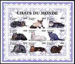 Mali 1997 ? Cats of the World imperf sheetlet containing set of 9 unmounted mint