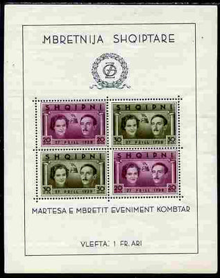 Albania 1938 Royal Wedding m/sheet unmounted mint but small rust spot and very slight soiling SG MS 328a