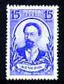 Russia 1940 Birth Anniversary of Chekhov (writer) 15k value unmounted mint, SG 891