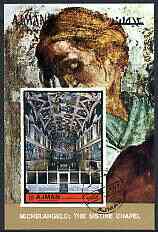 Ajman 1972 The Sistine Chapel by Michelangelo imperf m/sheet cto used, Mi BL 406B