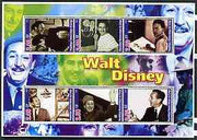 Congo 2002 Walt Disney perf sheetlet containing set of 6 values unmounted mint