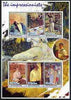 Afghanistan 2001 The Impressionists - Toulouse-Lautrec perf sheetlet containing set of 6 values unmounted mint