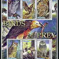 Afghanistan 2001 Birds of Prey #2 perf sheetlet containing set of 6 values unmounted mint