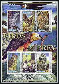 Afghanistan 2001 Birds of Prey #2 perf sheetlet containing set of 6 values unmounted mint