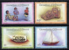 St Vincent - Grenadines 1986 Handicrafts set of 4 unmounted mint SG 464-7