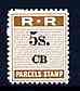 Northern Rhodesia 1951-68 Railway Parcel stamp 5s (small numeral) overprinted CB (Chisamba) unmounted mint*