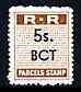 Northern Rhodesia 1951-68 Railway Parcel stamp 5s (small numeral) overprinted BCT (Bankcroft) unmounted mint*