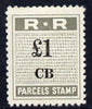 Northern Rhodesia 1951-68 Railway Parcel stamp £1 (small numeral) overprinted CB (Chisamba) unmounted mint