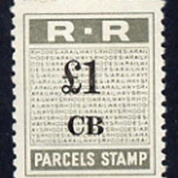 Northern Rhodesia 1951-68 Railway Parcel stamp £1 (small numeral) overprinted CB (Chisamba) unmounted mint