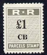 Northern Rhodesia 1951-68 Railway Parcel stamp £1 (small numeral) overprinted CB (Chisamba) unmounted mint