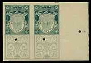 Cinderella - Waterlow & Sons Eagle & Arms design in blue-green inscribed 'Coty Omnia Domat Virtus', imperf proof pair on ungummed paper each with security punch hole