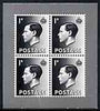 Cinderella - Great Britain 1936 KEVIII 1d block of 4 illustration in black on ungummed paper by Harrison & Sons produced during mid 1950's as a sample to illustrate the quality of gravure printed stamps - documented as 'designed s……Details Below