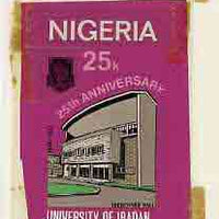 Nigeria 1973 Ibadan University - original artwork for 25k value (Trenchard Hall) by unknown artist on card 4.5" x 6"