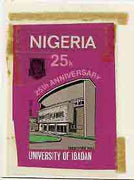 Nigeria 1973 Ibadan University - original artwork for 25k value (Trenchard Hall) by unknown artist on card 4.5" x 6"