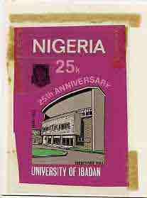 Nigeria 1973 Ibadan University - original artwork for 25k value (Trenchard Hall) by unknown artist on card 4.5