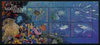 Australia 1995 Marine Life perf m/sheet unmounted mint, SG MS 1562