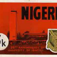 Nigeria 1973 Ibadan University - partly hand-painted original artwork for 5k value (Tower Court) by Nojim A Lasisi on card 9" x 6" endorsed 'Design A'