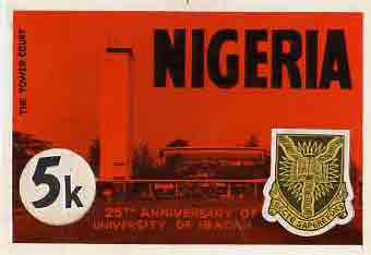 Nigeria 1973 Ibadan University - partly hand-painted original artwork for 5k value (Tower Court) by Nojim A Lasisi on card 9