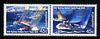 Australia 1994 Sydney to Hobart Yacht race perf set of 2 unmounted mint, SG 1491a